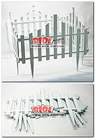 Декоративный забор для газона (4 секции, общая длина 2,5м) (цвет - белый) Алеана ALN-114042-2