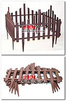 Декоративный забор для газона (4 секции, общая длина 2,5м) (цвет - коричневый) Алеана ALN-114042-3