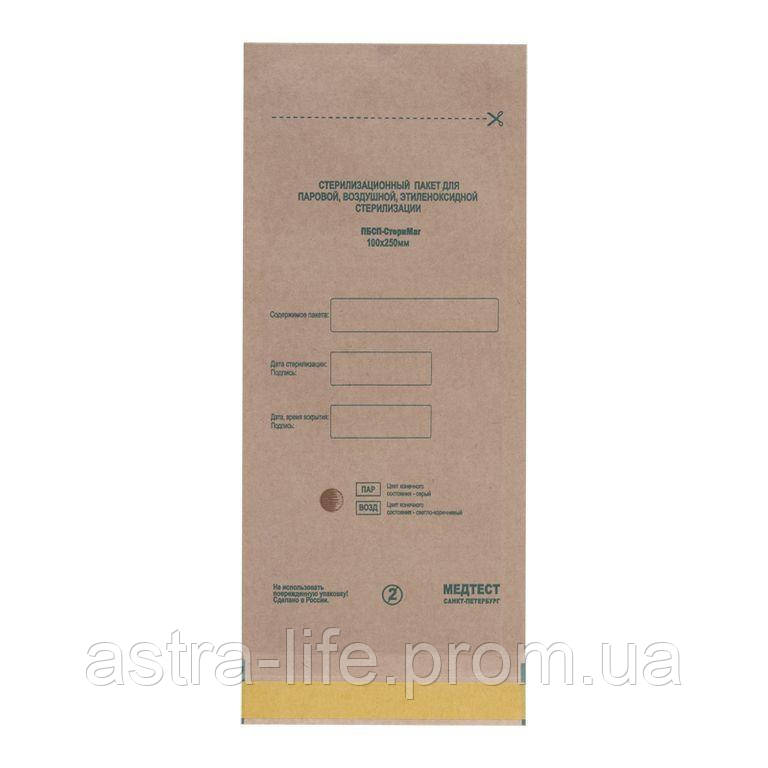 Крафт-пакети для стерилізації (коричневі) 100*250 No100