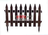 Декоративный забор для газона (10 секций, общая длина 4,6м, высота 28см) (цвет - коричневый) ММ-пласт GAR4