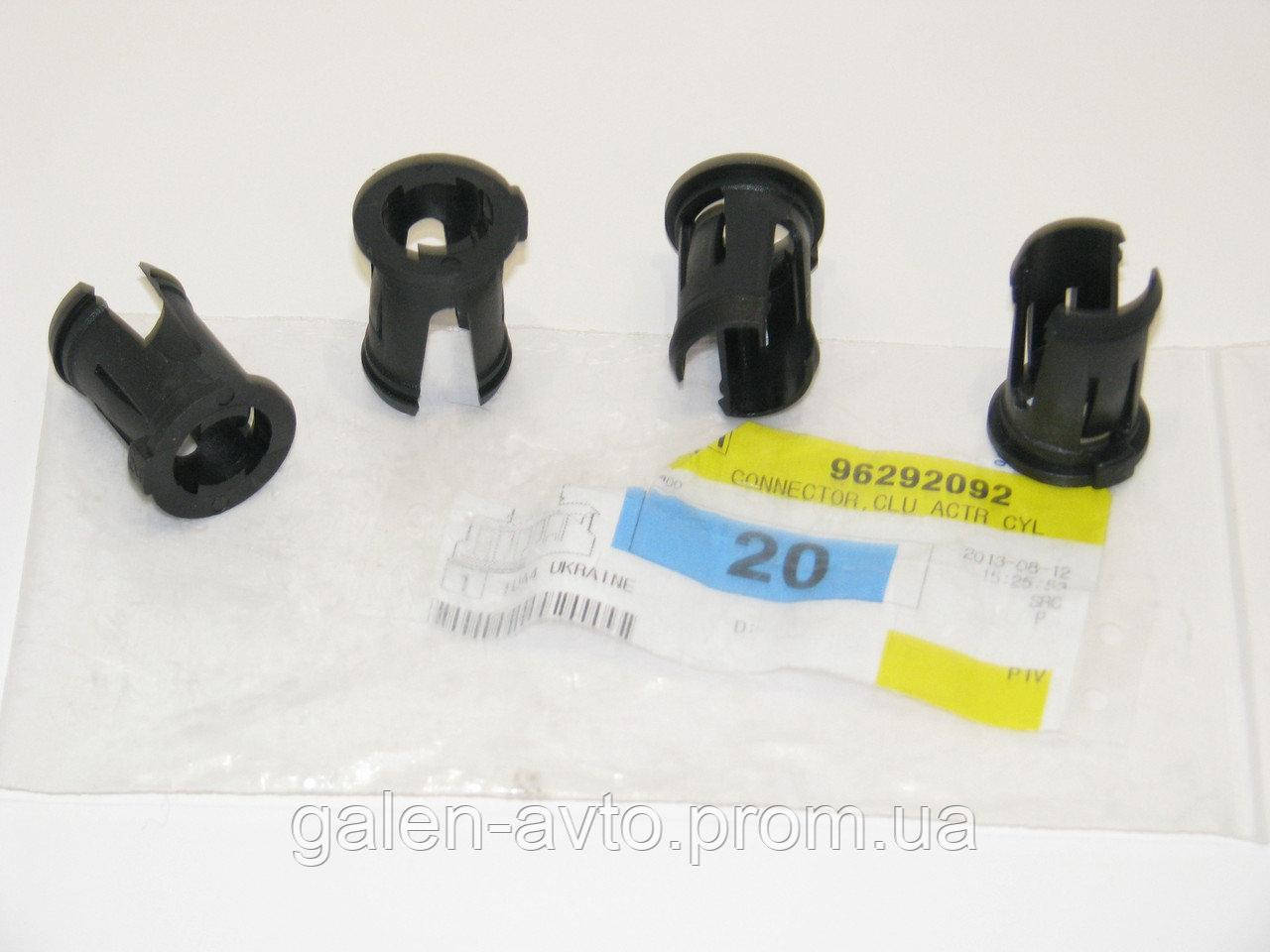 Купити Втулка КПП Lacetti1.8., ціна 51 ₴ - Prom.ua (ID# 33613914)