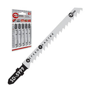 Полотна для лобзика для роботи по деревині, пластику, робоча довжина - 75 мм, відстань між зубцями - 4,0 мм