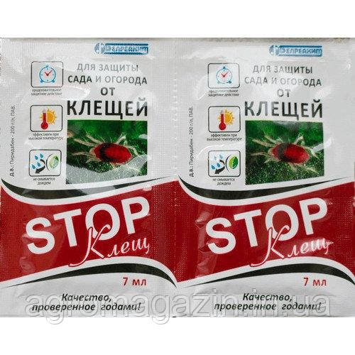 Стоп кліщ (7мл) Белреахім