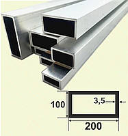 Алюмінієва труба прямокутна 200*100*3,5 Без покриття