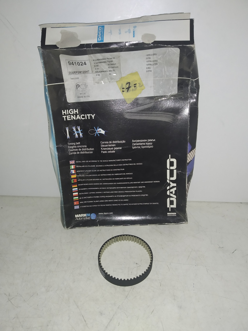 Dayco Ремінь ГРМ AUDI A3 1.8TFSI, 2.0TFSI 2004-/VW PASSAT 1.8TFSI,0TFSI 2005-