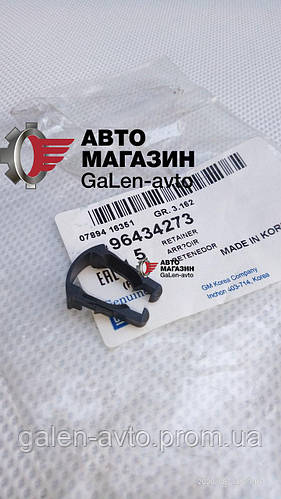 Купить Защелка/фиксатор GM топливного фильтра/трубок Шевролеты, цена 84 ...