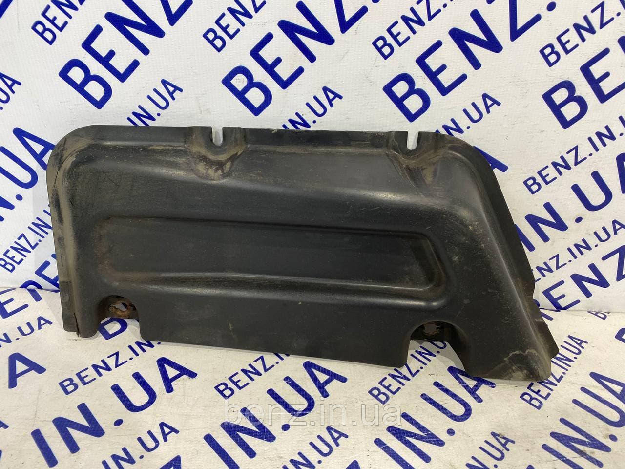 Захист днища багажника справа Mercedes W204, S204, C207 A2046100508