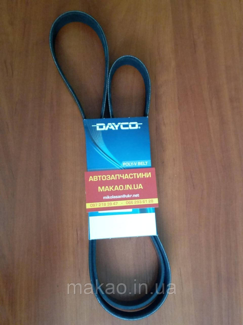 "Dayco" Ремінь генератора 1,5 Daewoo Gentra, Ravon Gentra