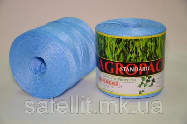 Шнур поліпропіленовий AGROPACK (Борисоль) Синій, 2000 м