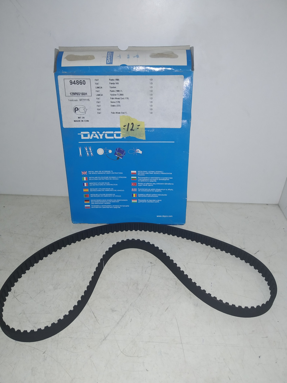 Dayco Ремень ГРМ FIAT DOBLO 2001-2004, PANDA 2004-2012, PUNTO 2004-2005
