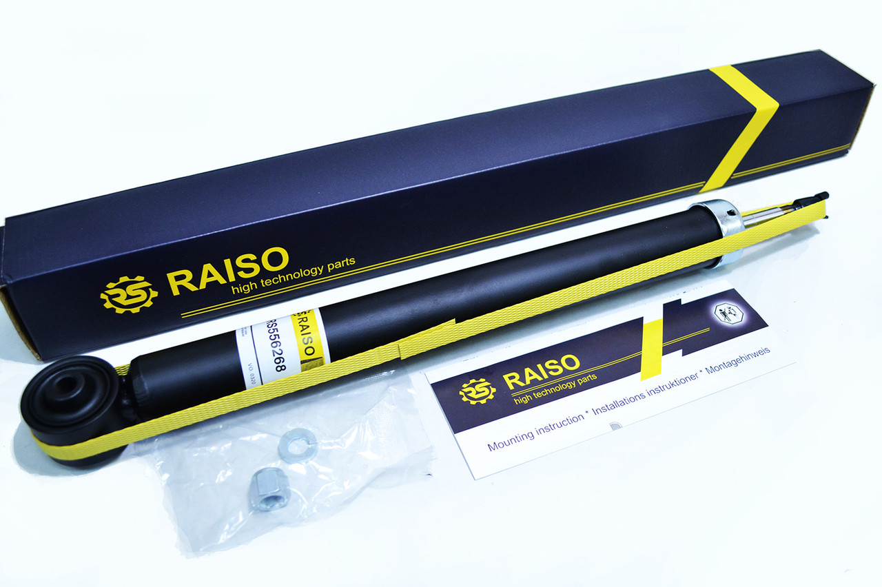 Амортизатор задній Raiso (Швеція) Volkswagen Bora Фольксваген Бора #RS556268 UAXPJQI4