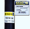 Амортизатор задній Raiso (Швеція) Skoda Octavia A5 (1Z3) Шкода Октавія А5 #RS310950 UAURXQM4, фото 5