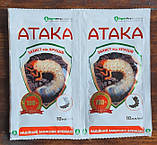 Інсектицид "Атака хрущ" ТМ "AgroProtection" 30мл, фото 2
