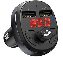 Адаптер автомобільний Hoco Е41 Bluetooth FM 2USB 2.1 А, чорний