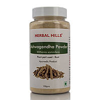 Ашвагандха в порошке/ Aswagandha Churnam, Herbal Hills / 100 g.