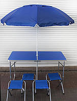 Стол для пикника + 4 стула + Зонт 2 м. Раскладной столик для туризма, рыбали, охоты