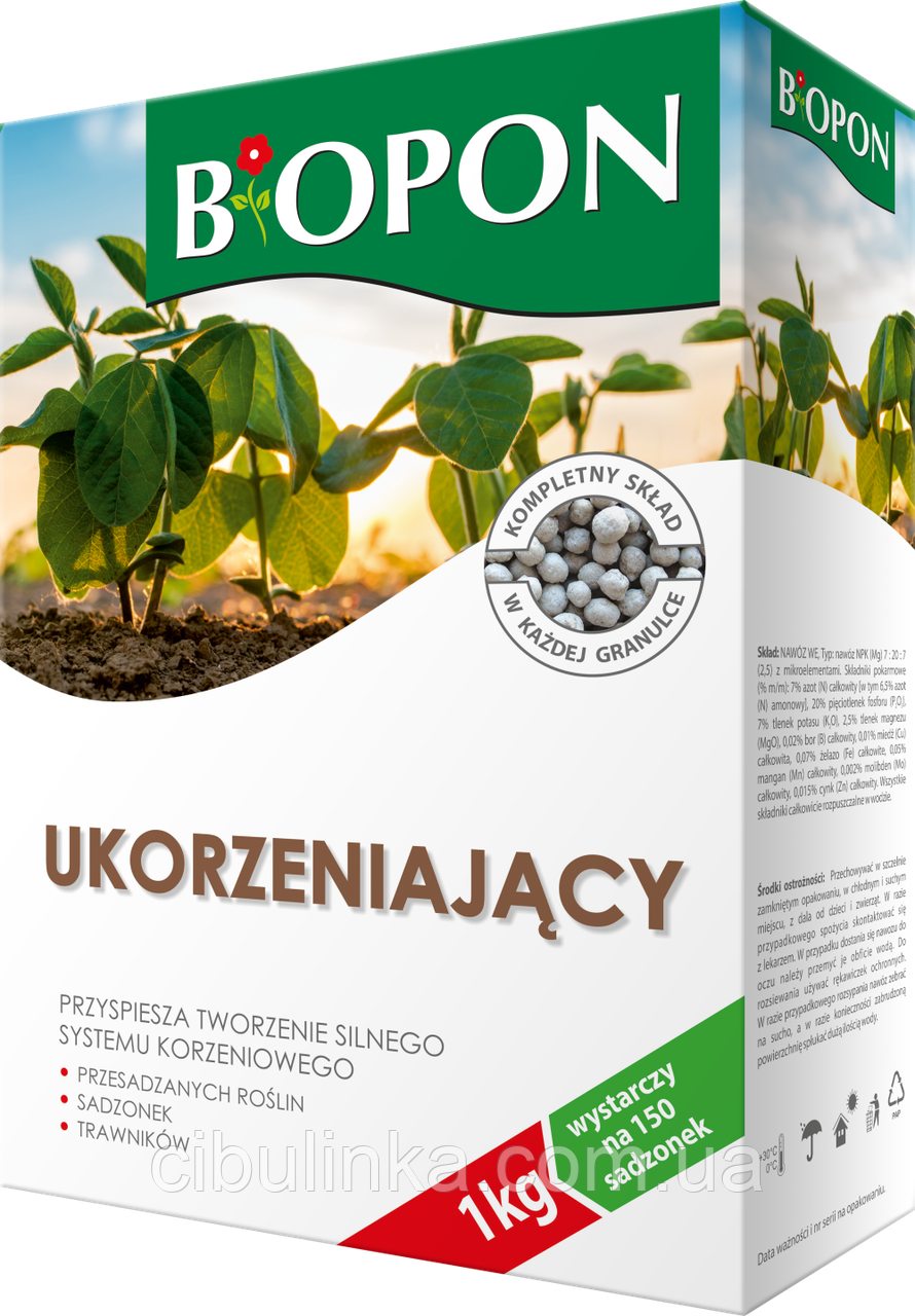 BIOPON Добриво Укорінювач 1кг.