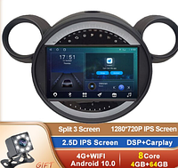 Junsun 4G Android магнитола для BMW Mini Cooper 2006-2013 4G 64G 4G