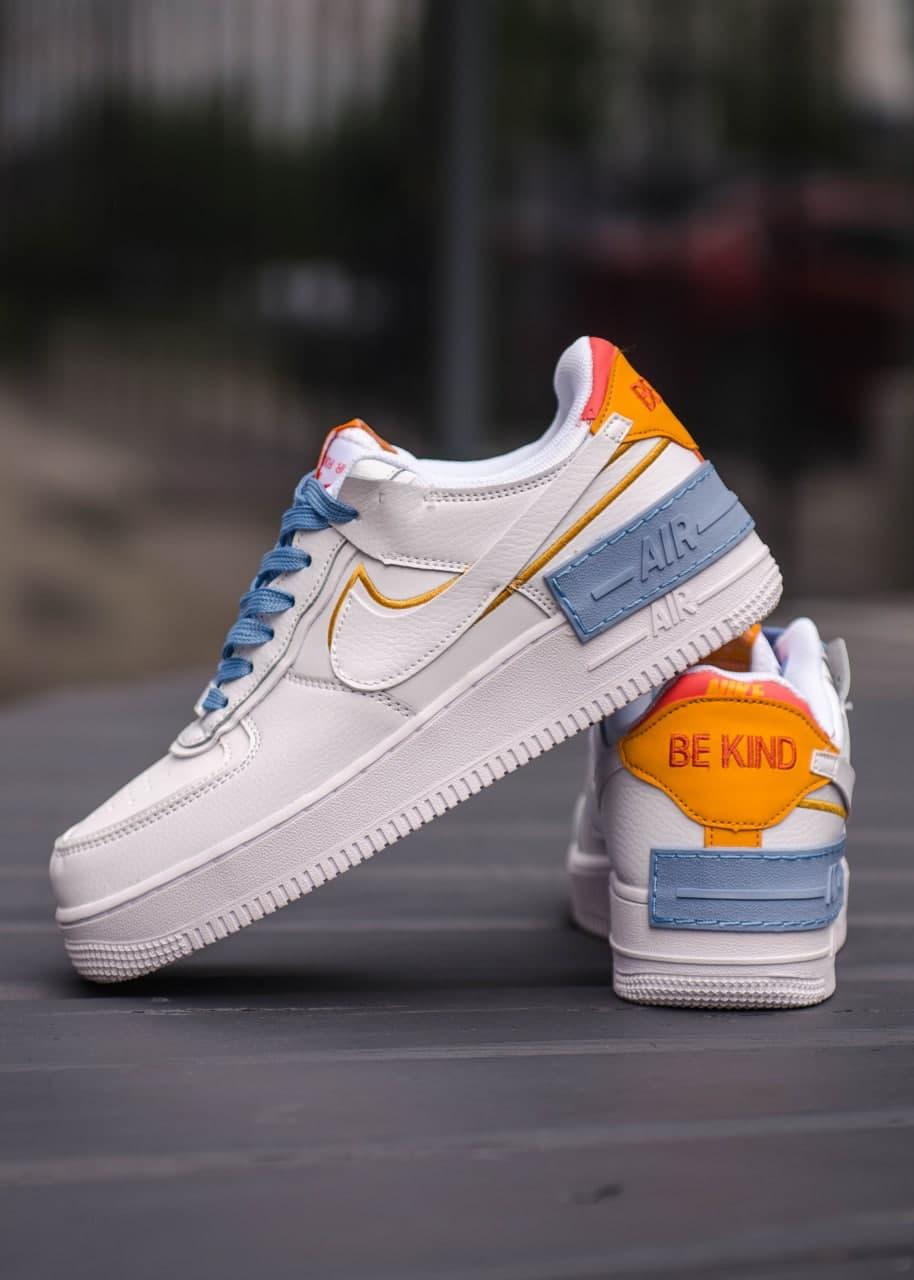 Nike be hotsell
