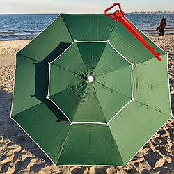 Пляжна міцна парасолька 2.3 м, повітряний клапан, чохол, трубка 32 мм, 8 спиць + БУР у подарунок!