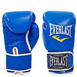 Рукавички боксерські для боксу 12 унцій на липучці Everlast шкіра PU (BO-3987) Синій, фото 3