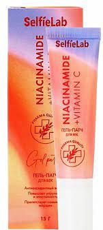 Гель-патчі для шкіри навколо очей Selfielab Niacinamide + Vitamin C, фото 1