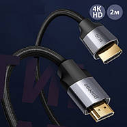 Кабель HDMI - HDMI v2.0 4K HD 60Гц Baseus з позолоченими коннекторами Enjoyment Series 2м (чорний), фото 4