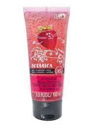 Кріо-маска для обличчя "М'ята, Полуниця, Базилік" Bio World Botanica Cream, фото 1