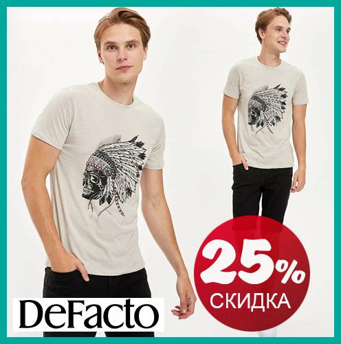 Чоловіча футболка Defacto/Дефакто з індицем на грудях