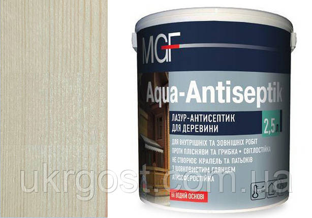 Лазур для дерева MGF Aqua-Antiseptik Прозорий глянсовий шовковистий 0,75 л, фото 1
