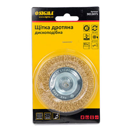 Щітка дротяна дископодібна Ø75мм хвостовик О6мм (латуньований) SIGMA (9013071), фото 3