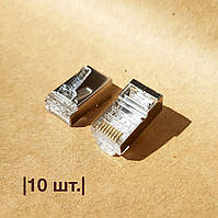 Коннекторы RJ45 Ethernet UGREEN 8P8C экранированные для Cat 5, 5.1, 5e, 6 до 1.1мм (10шт.) NW111