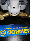 Редуктор балонний ацетиленовий до балона типу "АGA" БАО-5ДМ, фото 4