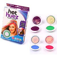 Цветные мелки для покраски волос Hot Huez 4 цвета