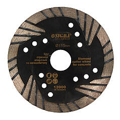 Круг алмазний по залізобетону "Турбоволна" Ø115×2.3×22.2 мм, 12000об/хв SIGMA (1923121)