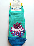 Дитячі демісезонні шкарпетки ХОМА ЖИТОМИР р. 16-18 ДОЛМАТИНЕЦЬ -бірюзовий / шкарпетки весна-осінь, фото 2