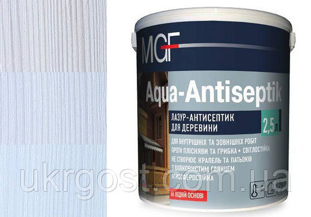 Лазур для дерева MGF Aqua-Antiseptik Білий глянсовий шовковистий 2,5 л, фото 1