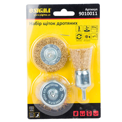 Набір дротяних щіток 3шт Ø25; 50; 50мм хвостовик О6мм (латуньований) SIGMA (9010011), фото 3