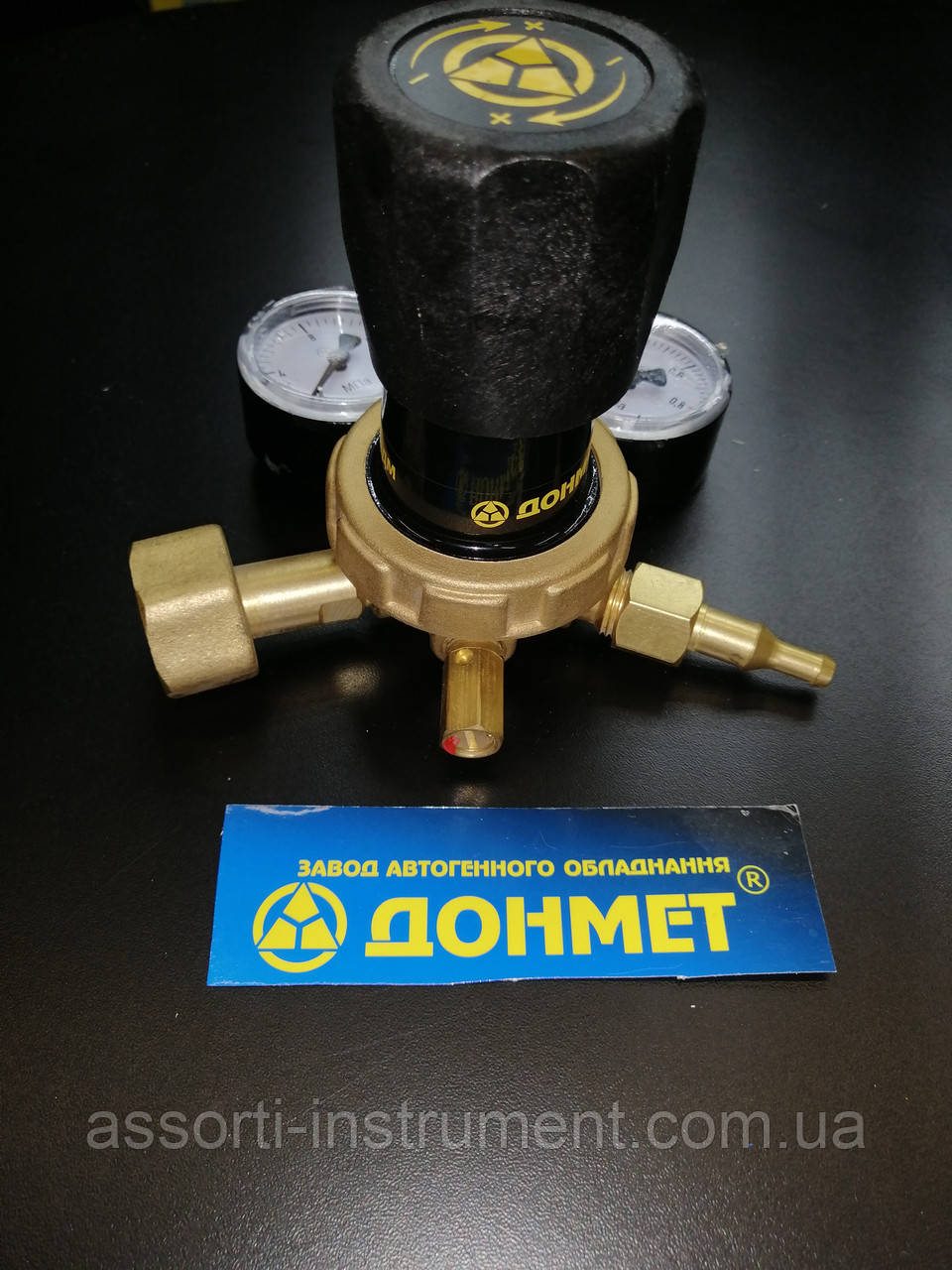 Редуктор балонний вуглекислотний УР-6-4ДМ 9/6 ДОМАЄ (регулятор витрати CO2)