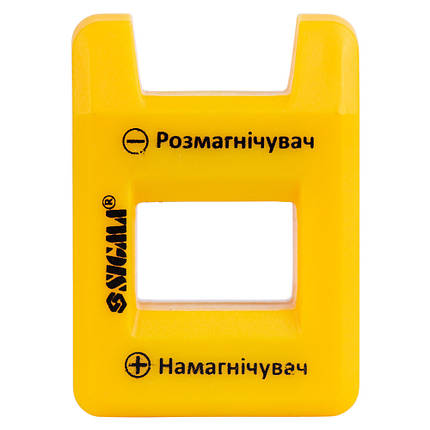 Намагничиватель/размагничиватель для викруток SIGMA (4003951), фото 2