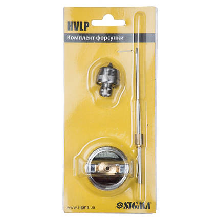 Комплект форсунки HVLP Ø1.4мм для 6812021, 6812101, 6812111, 6812121, 6812081 SIGMA (6817351), фото 2