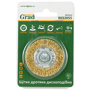 Щітка дротяна дископодібна Ø50 мм Ø 6 мм (латунована) GRAD (9032055), фото 4