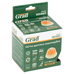 Щітка дротяна чашоподібна Ø65 мм М14 × 2 мм (латанована) GRAD (9033065), фото 3