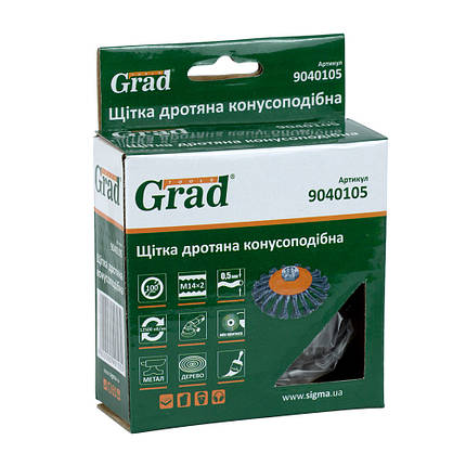 Щітка дротяна конусоподібна Ø100 мм М14×2 мм (сталева вита) GRAD (9040105), фото 3