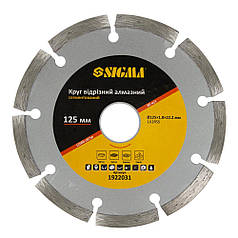 Круг відрізний алмазний сегментований Ø125×1.8×22.2 мм, 12000об/хв SIGMA (1922031)