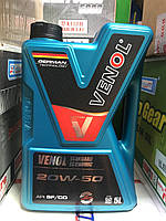 Минеральное моторное масло Venol Standart Economic 20w50 5L