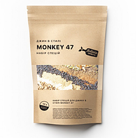 "Monkey 47" Набор специй для крепкого напитка (12 л)