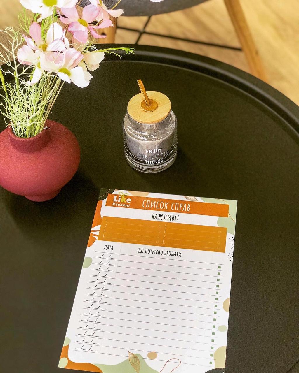 Магнітний планер А4 на холодильник Список справ Коричневый з маркером багаторазовий, фото 1