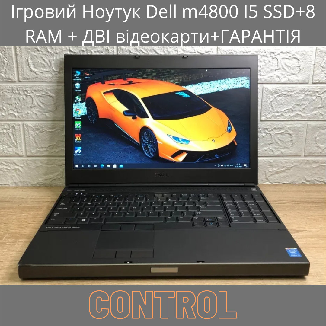 Ігровий Ноутук Dell m4800 I5 SSD+8 RAM + ДВІ відеокарти+ГАРАНТІЯ