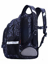 Набір ортопедичний рюкзак шкільний для хлопчика 1-4 клас пенал і сумка М'яч Футбол SkyName R2-179, фото 2